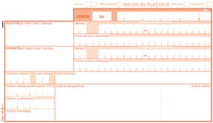 Hrvatsko dru�tvo opti�ara i optometrista : �lanarina za 2012.g.
