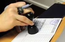 Hrvatsko drutvo optiara i optometrista : Sportske igre 2013. Prijava