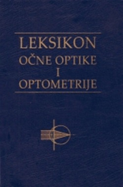 Struni radovi : Leksikon one optike i optometrije